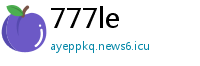 777le